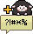 Inventory icon of Sheepish Pan Speech Bubble Sticker